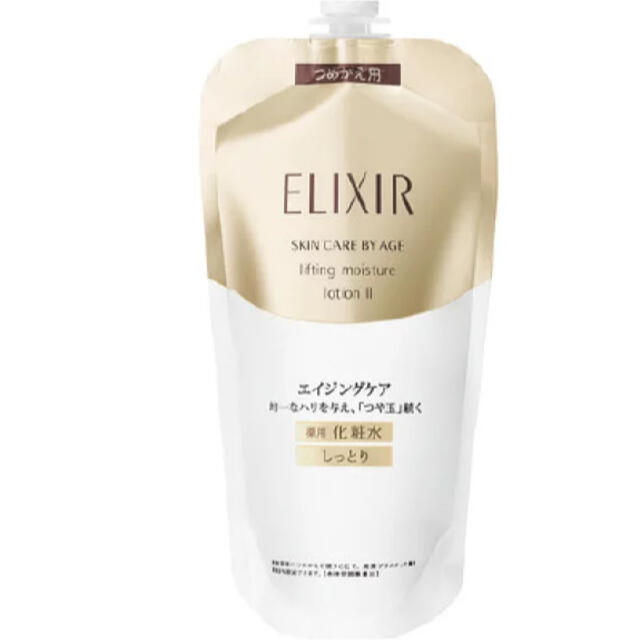 ELIXIR(エリクシール)のエリクシールシュペリエルリフトモイストローションTII コスメ/美容のスキンケア/基礎化粧品(化粧水/ローション)の商品写真