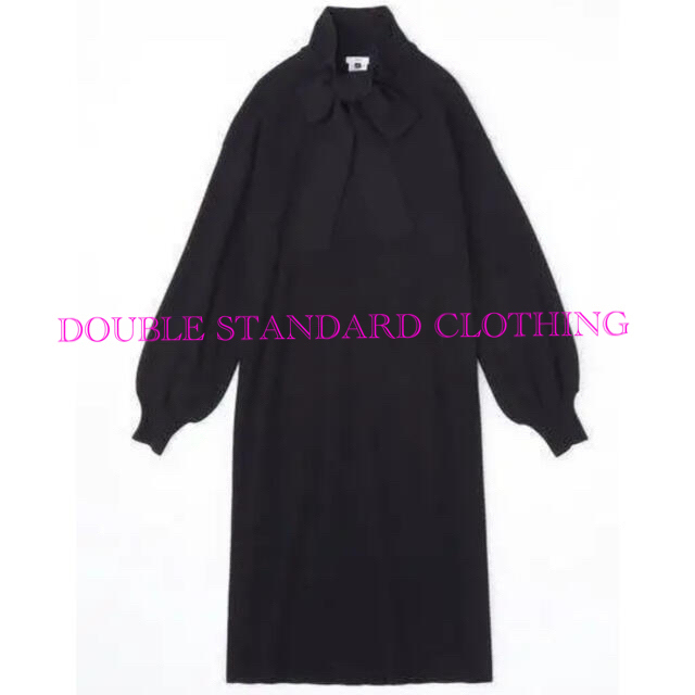 DOUBLE STANDARD CLOTHING(ダブルスタンダードクロージング)の人気❣️DOUBLESTANDARDCLOTHING  リボン　ニットワンピース レディースのワンピース(その他)の商品写真