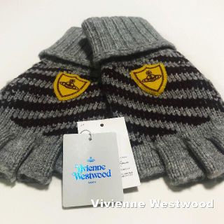 ヴィヴィアンウエストウッド(Vivienne Westwood)の【Vivienne Westwood】フィンガーレス ORB 手袋 タグ付未使用(手袋)