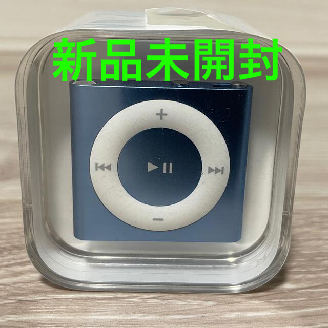 即出荷】 iPodシャッフル iPod shuffle 2GB