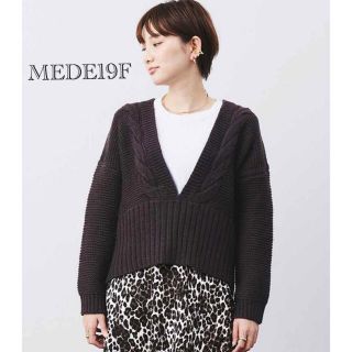 ◎お値下げ不可◎ MEDE19F  Vネックニット(ニット/セーター)