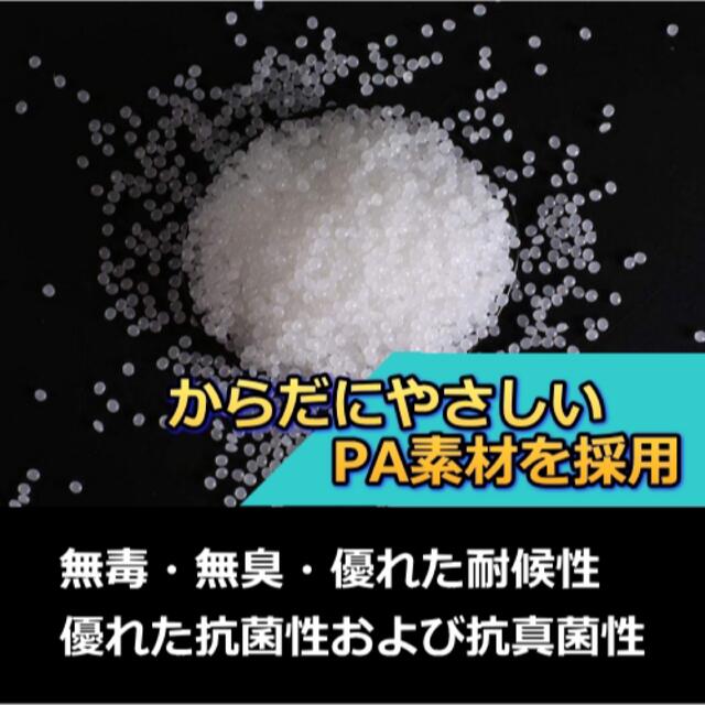 真空パック袋 食品保存袋【20×30cm】60枚 フードシーラー 真空パック器 インテリア/住まい/日用品のキッチン/食器(収納/キッチン雑貨)の商品写真