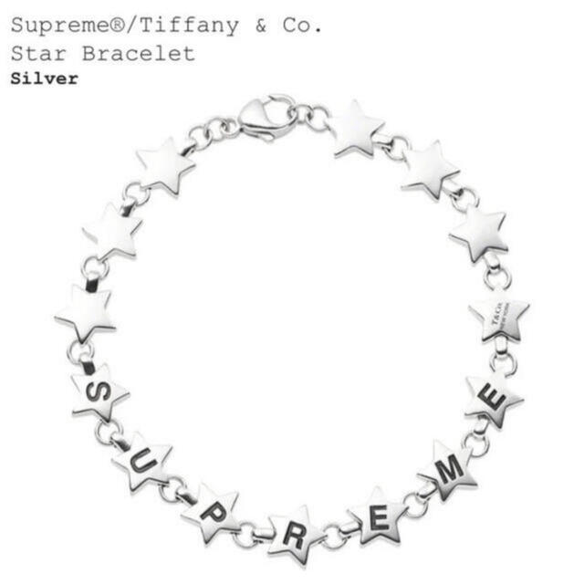 Supreme(シュプリーム)のSupreme / Tiffany & Co. Star Bracelet  メンズのアクセサリー(ブレスレット)の商品写真