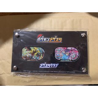 タカラトミーアーツ(T-ARTS)の非売品 ポケモン  メザスタ  タグプレゼントキャンペーン (キャラクターグッズ)