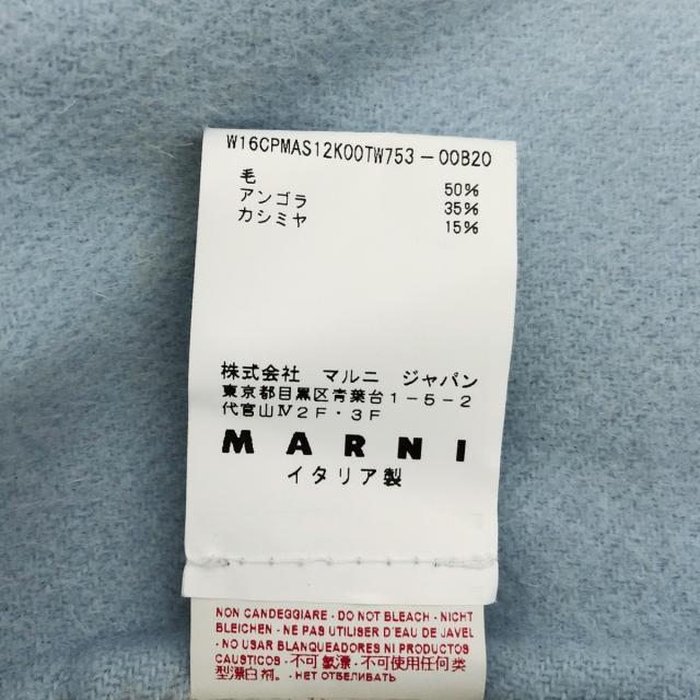 Marni(マルニ)のマルニ コート サイズ36 S レディース美品  レディースのジャケット/アウター(その他)の商品写真