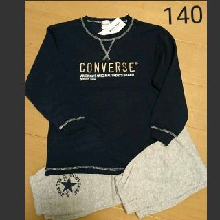 コンバース(CONVERSE)の男の子 パジャマ(パジャマ)