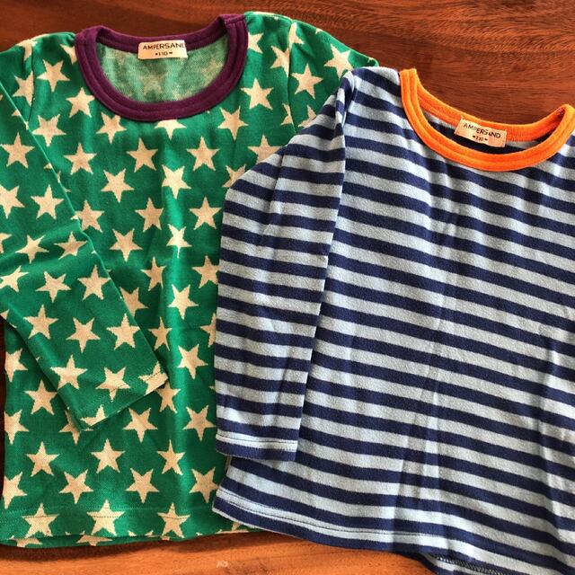 ampersand(アンパサンド)の（未使用あり）AMPERSANDシャツ下着 キッズ/ベビー/マタニティのキッズ服男の子用(90cm~)(下着)の商品写真