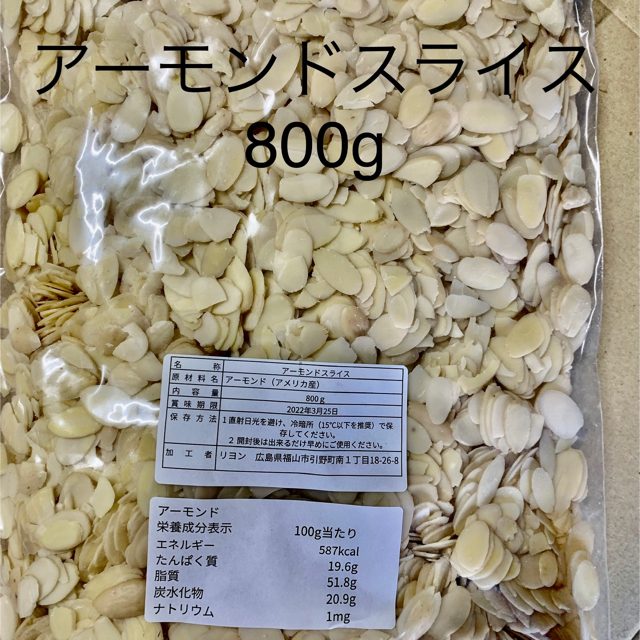 ココアパウダー 900g等計5点 食品/飲料/酒の加工食品(その他)の商品写真