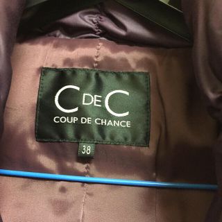 COUP DE CHANCE - C DE C 38サイズ ダウンジャケットの通販 by