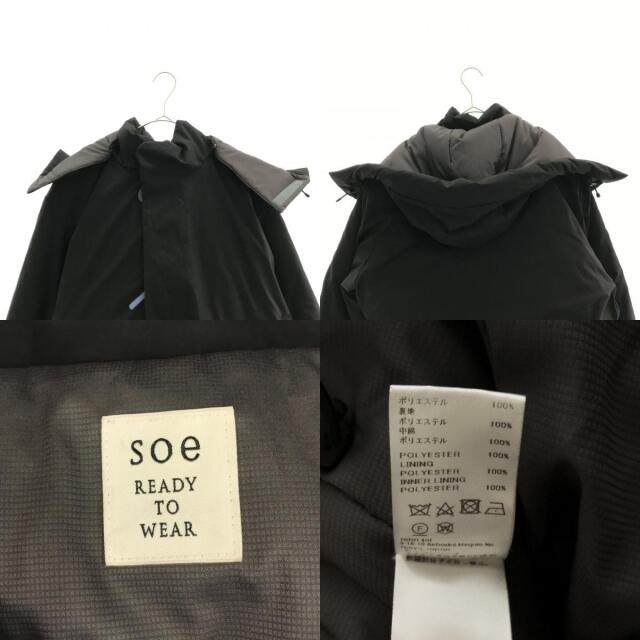 SOE(ソーイ)のSOE ソーイ ダウンジャケット レディースのジャケット/アウター(ダウンジャケット)の商品写真