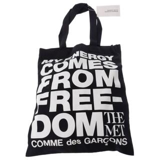 コムデギャルソン(COMME des GARCONS)のCOMME des GARCONS コムデギャルソン バッグ(その他)