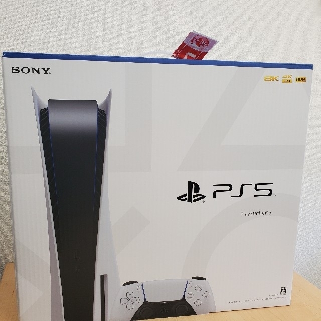 新品未開封 プレステ5 PS5 PlayStation 5 CFI-1100A0