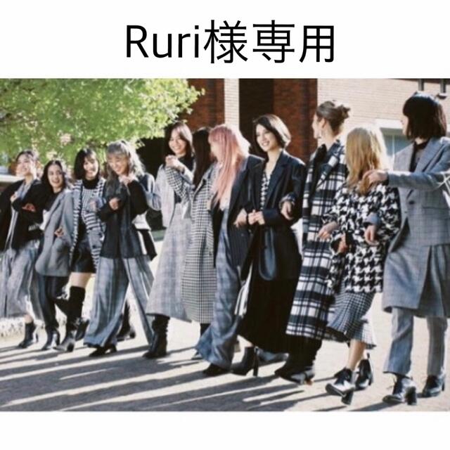 Ruri様専用の通販 by Rs shop|ラクマ