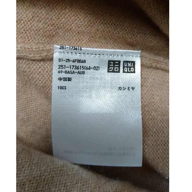 UNIQLO(ユニクロ)のあろは様専用　ユニクロ　カシミヤ　ニット　セーター レディースのトップス(ニット/セーター)の商品写真