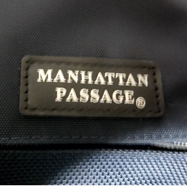 Manhattan Passage(マンハッタンパッセージ)の【美品】マンハッタンパッセージ#5416【中古】 メンズのバッグ(ビジネスバッグ)の商品写真