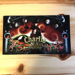 チャーリーとチョコレート工場　映画パンフレット(印刷物)
