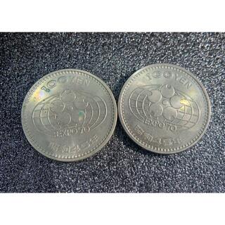 大阪万博 記念硬貨 昭和45年 1970年 100YEN(貨幣)