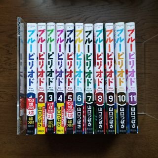 コウダンシャ(講談社)のブルーピリオド　山口つばさ　1〜11巻　全巻(全巻セット)