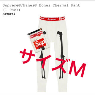 シュプリーム(Supreme)のSupreme®/Hanes® Bones Thermal Pant  Mサイズ(レギンス/スパッツ)