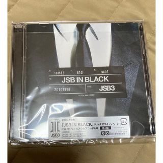 サンダイメジェイソウルブラザーズ(三代目 J Soul Brothers)の三代目jsoulbrothers  CD DVD(ミュージック)