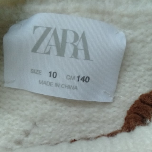 ZARA KIDS(ザラキッズ)のzara ニット　トップス　パフスリーブ キッズ/ベビー/マタニティのキッズ服女の子用(90cm~)(ニット)の商品写真