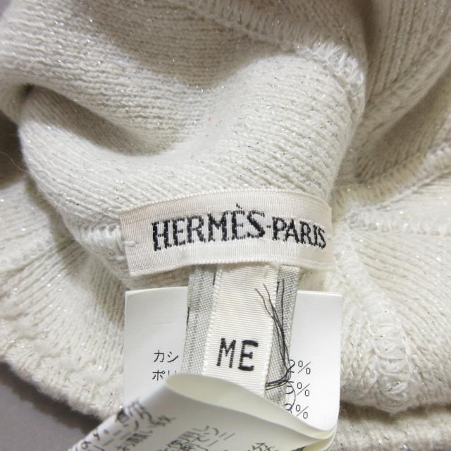 Hermes(エルメス)のHERMES(エルメス) ニット帽 ME美品  - ラメ レディースの帽子(ニット帽/ビーニー)の商品写真