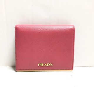 プラダ(PRADA)のプラダ 2つ折り財布 - 1MV204 ピンク(財布)