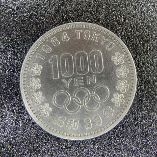 TOKYOオリンピック記念硬貨　1964年　昭和39年(貨幣)