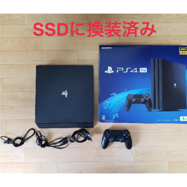 即発送　ps4 pro ジェット・ブラック 1TB CUH-7100 SSD