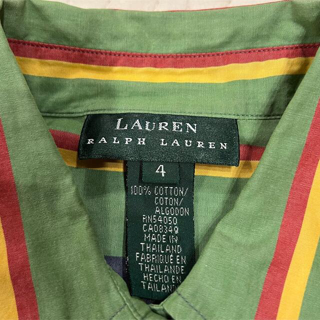 Ralph Lauren(ラルフローレン)のラルフローレン マルチカラーストライプシャツ 90’s ヴィンテージ 古着 レディースのトップス(シャツ/ブラウス(長袖/七分))の商品写真