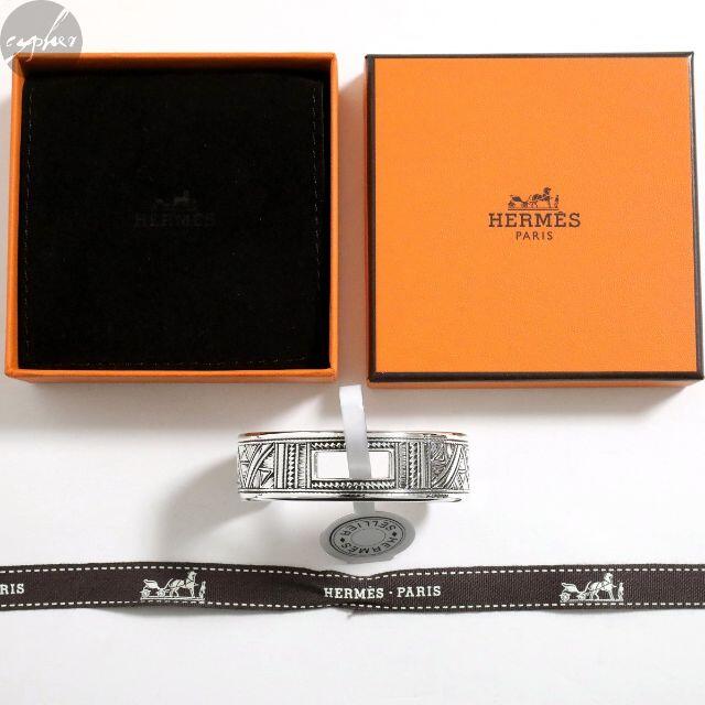 Hermes(エルメス)のT4 新品 エルメス ニュートン トゥアレグ ブレスレット シルバー バングル メンズのアクセサリー(ブレスレット)の商品写真