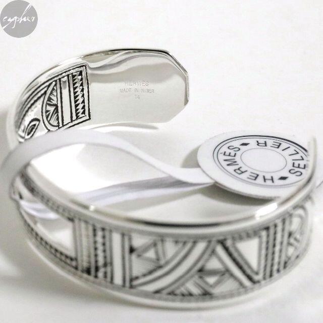 IWC メンズ・ヨットクラブ ノーティカル・ロープ・ブレスレット-VIP