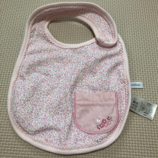 2022年最新春物 フェンディ 新品 ベビー おくるみ お布団 お祝い お