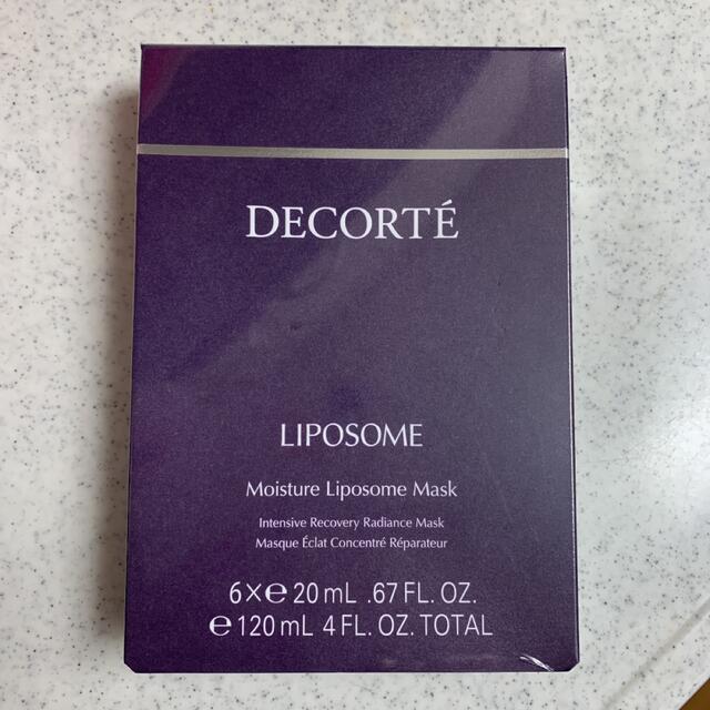 COSME DECORTE(コスメデコルテ)のモイスチュア リポソーム マスク 20ml×6 コスメ/美容のスキンケア/基礎化粧品(パック/フェイスマスク)の商品写真