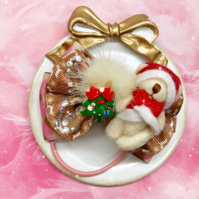 クリスマス＊サンタくまさん☆ヘアゴム リボン ハンドメイド ハンドメイドのキッズ/ベビー(ファッション雑貨)の商品写真