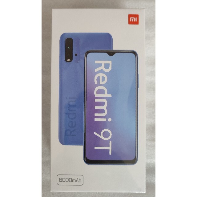 Xiaomi Redmi 9T 4GB/64GB オーシャングリーン 未開封 スマホ/家電/カメラのスマートフォン/携帯電話(スマートフォン本体)の商品写真