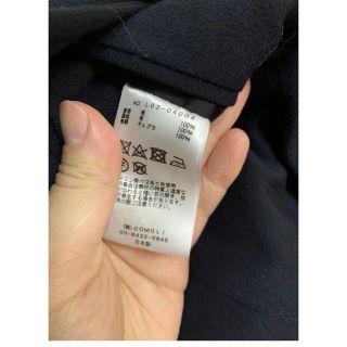 極美品!comoli 17AW ウール中綿タイロッケンコート ネイビー