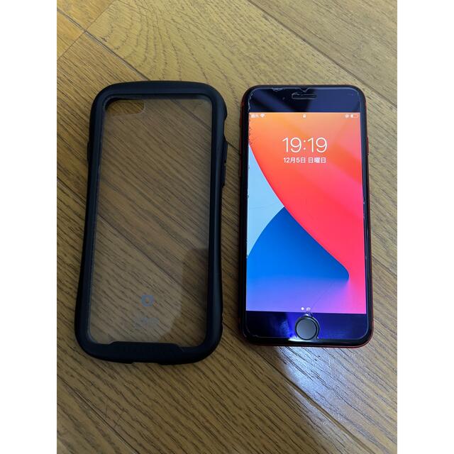 Apple(アップル)のiPhone8 スマホ/家電/カメラのスマートフォン/携帯電話(スマートフォン本体)の商品写真