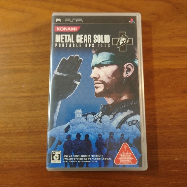 PlayStation Portable(プレイステーションポータブル)の【PSP】METAL GEAR SOLID PORTABLE OPS PLUS エンタメ/ホビーのゲームソフト/ゲーム機本体(携帯用ゲームソフト)の商品写真