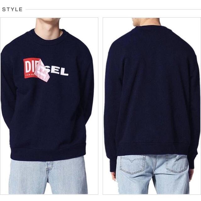 DIESEL スウェット S-SAMY FELPA 00S8WC ネイビー M ... DIESEL スウェット S-SAMY FELPA 00S8WC ブラック XL