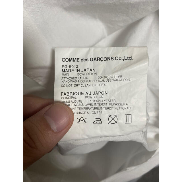 COMME des GARCONS HOMME PLUS(コムデギャルソンオムプリュス)のコムデギャルソン　オムプリウス　ドクロシャツ メンズのトップス(シャツ)の商品写真