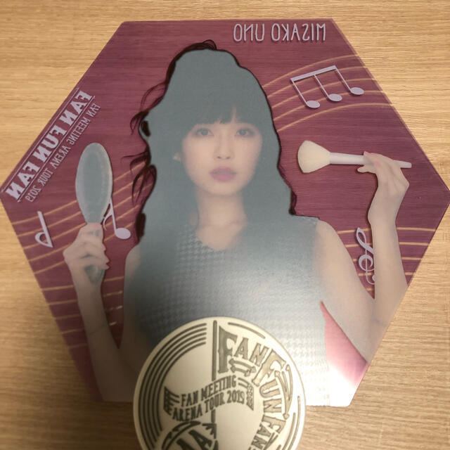 AAA(トリプルエー)のAAA うちわ　宇野実彩子 チケットの音楽(国内アーティスト)の商品写真