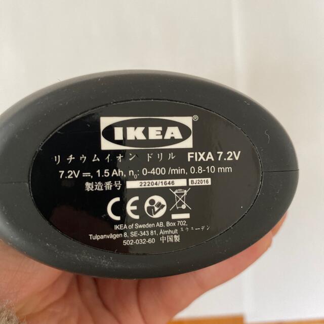 IKEA(イケア)のIKEA FIXA 3.6V＋7.2V スポーツ/アウトドアの自転車(工具/メンテナンス)の商品写真