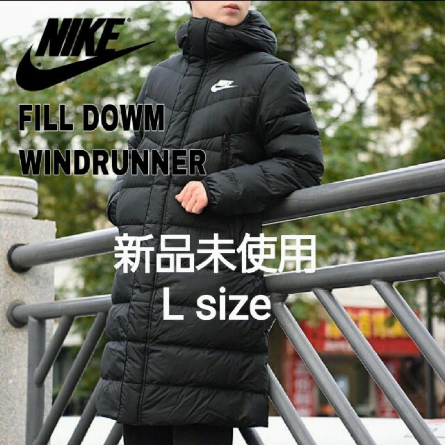 L【新品未使用】 NIKE メンズダウンフィルベンチコートダウンコート | フリマアプリ ラクマ