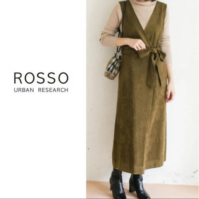 URBAN RESEARCH ROSSO(アーバンリサーチロッソ)の週末値下げ　アーバンリサーチロッソ　スエードワンピース レディースのワンピース(ロングワンピース/マキシワンピース)の商品写真