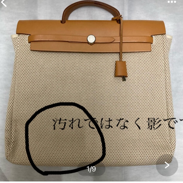 TO BE CHIC(トゥービーシック)の【ご専用】TO BE CHIC ブラックワンピース　セットとその他おまとめ レディースのレディース その他(セット/コーデ)の商品写真