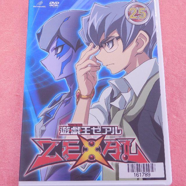 rd1746遊戯王ZEXAL(ゼアル) #25(98話~101話) 中古DVD の通販 by rd1746遊戯王ZEXAL(ゼアル) #25(98話~101話) 中古DVD の通販 by