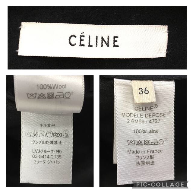 美品　セリーヌ　CELINE ウール　ブラック　ワンピース