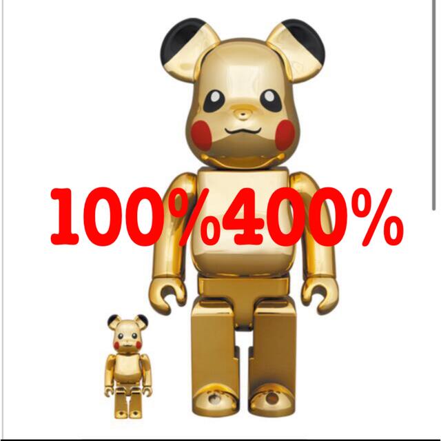 BE@RBRICK ピカチュウ GOLD CHROME 100% 400% | kserietv.com