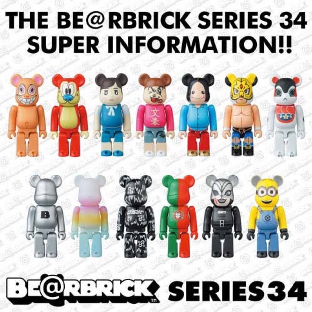 その他BE@RBRICK SERIES 34 Box ベアブリック